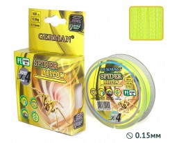  Плетенка SPIDER YELLOW 100m 0.15мм