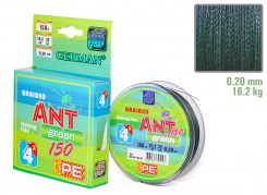 Плетенка ANT Green 150m 0.20мм
