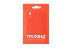 Автономные источники тепла "ТЕПЛОИД"  3 часа