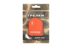 Автономные источники тепла "ТЕПЛОИД" Грелки для ног 5 часов
