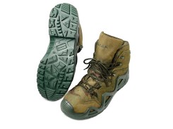 Берцы Демисезон Loba МОХ 108 С р.44