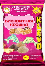Бисквитная крошка KLEVO ГОРОХ 900г