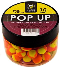 Бойлы Плавающие двухцветные Lion Baits 10мм "СЛИВА-АНАНАС"