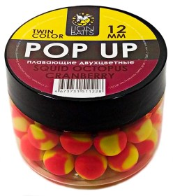 Бойлы Плавающие двухцветные Lion Baits 12мм "КАЛЬМАР/ОСЬМИНОГ-КЛЮКВА"