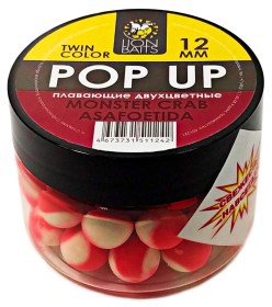 Бойлы Плавающие двухцветные Lion Baits 12мм "МОНСТР КРАБ-АСАФЕТИДА"