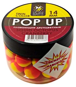 Бойлы Плавающие двухцветные Lion Baits 14мм "КАЛЬМАР/ОСЬМИНОГ-КЛЮКВА"