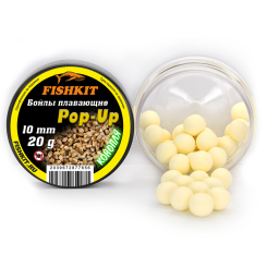 Бойлы "FISHKIT" POP-UP 10mm КОНОПЛЯ