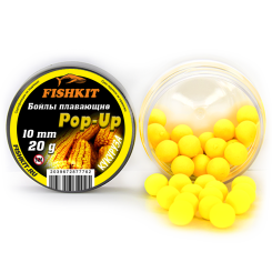 Бойлы "FISHKIT" POP-UP 10mm КУКУРУЗА