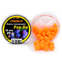 Бойлы "FISHKIT" POP-UP 10mm СЛИВА
