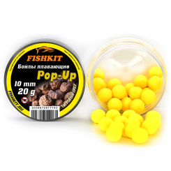 Бойлы "FISHKIT" POP-UP 10mm ТИГРОВЫЙ ОРЕХ