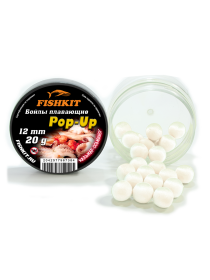 Бойлы "FISHKIT" POP-UP 12mm КАЛЬМАР-ОСЬМИНОГ