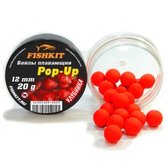Бойлы "FISHKIT" POP-UP 12mm КЛУБНИКА