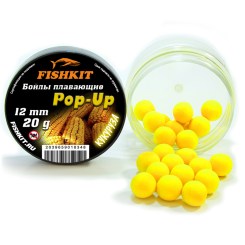 Бойлы "FISHKIT" POP-UP 12mm КУКУРУЗА