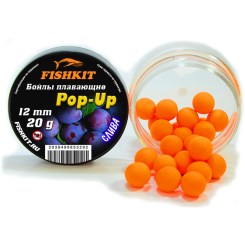Бойлы "FISHKIT" POP-UP 12mm СЛИВА