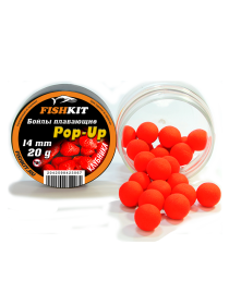 Бойлы "FISHKIT" POP-UP 14mm КЛУБНИКА