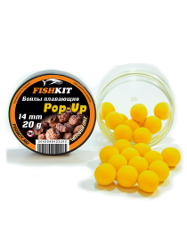 Бойлы "FISHKIT" POP-UP 14mm ТИГРОВЫЙ ОРЕХ