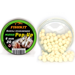 Бойлы "FISHKIT" POP-UP 6mm ЧЕСНОК