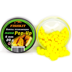 Бойлы "FISHKIT" POP-UP 6mm КУКУРУЗА