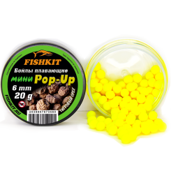 Бойлы "FISHKIT" POP-UP 6mm ТИГРОВЫЙ ОРЕХ