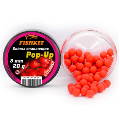Бойлы "FISHKIT" POP-UP 8mm КЛУБНИКА
