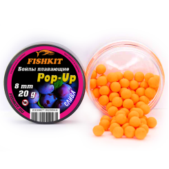 Бойлы "FISHKIT" POP-UP 8mm СЛИВА