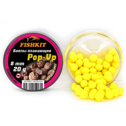 Бойлы "FISHKIT" POP-UP 8mm ТИГРОВЫЙ ОРЕХ