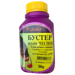 Бустер “BETAINE” МЕД 300г