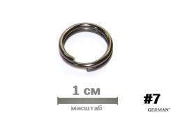 Кольца заводные 6008 №7 уп.20шт