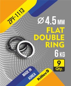 Кольца заводные Killer Flat Double Ring 8,5*1,0мм арт.1113