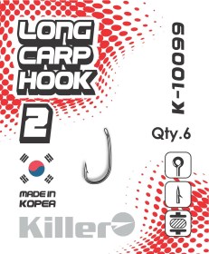 Крючок Killer LONG CARP HOOK №2 арт.10099