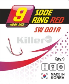 Крючок Killer SODE-RING RED № 9 арт.001R