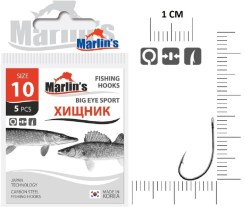 Крючок "Marlin's" BIG EYE SPORT №10 5шт уп.10шт