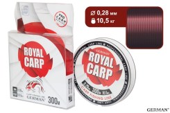  Леска карповая "ROYAL CARP BU" 300 м / 0.28 мм