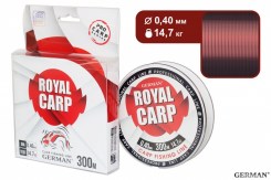  Леска карповая "ROYAL CARP BU" 300 м / 0.40 мм