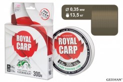  Леска карповая "ROYAL CARP GR" 300 м / 0.35 мм