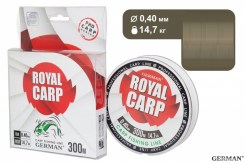  Леска карповая "ROYAL CARP GR" 300 м / 0.40 мм