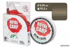  Леска карповая "ROYAL CARP GR" 300 м / 0.45 мм