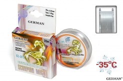 Леска SCORPION   35m 0,20мм Флюор.покрытие