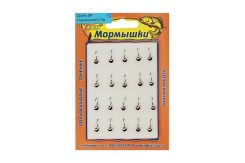 Мормышка  "Вольфрам" ДРОБЬ Ø4-0.7гр цвет.13 уп.20шт