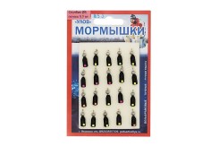 Мормышка  "Вольфрам" СТОЛБИК Ø5-3.2гр цвет.53 уп.20шт