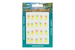  Мормышка Вольфрам Черт Ø3-0.7гр уп.20шт арт:146,3