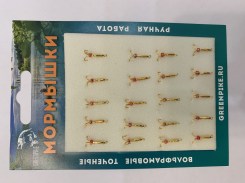  Мормышка Вольфрам Чертик Ø1.5-0.25гр уп.20шт арт:142,2