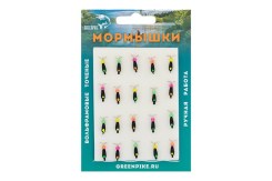  Мормышка Вольфрам Чертик Ø3-0.7гр уп.20шт арт:145