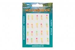  Мормышка Вольфрам Мотылек Ø2-0.3гр уп.20шт арт:178,2