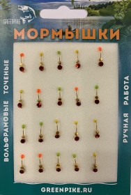  Мормышка Вольфрам Муравей Ø2-0.2гр уп.20шт арт:97