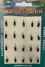  Мормышка Вольфрам Муравей Ø3-0.6гр уп.20шт арт:86,1