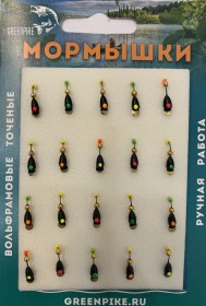  Мормышка Вольфрам Плавник Ø3-0.5гр уп.20шт арт:191