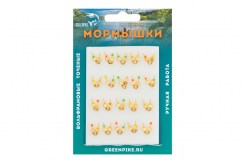  Мормышка Вольфрам Шумовая Ø3-0.6гр уп.20шт арт:139