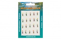  Мормышка Вольфрам Столбик Ø1.5-0.25гр уп.20шт арт:79,1