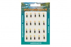  Мормышка Вольфрам Столбик Ø2.5-0.6гр уп.20шт арт:50